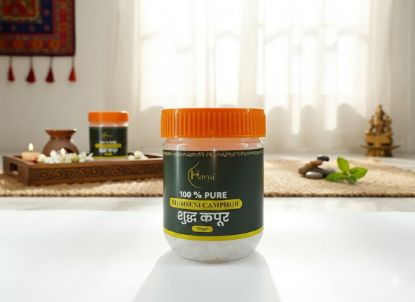 Picture of Camphour 100GM